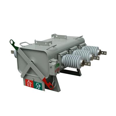 China Power Receiving PSG-12/24/40.5 SF6 Outdoor Post-Mounted Post Isolated Load Switch for sale