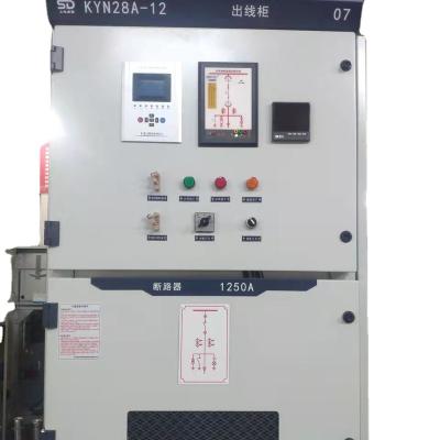 China Power Receiving Bus KYN28A-12 Electrical Coupler & Rising Switchgear Panels 10kv 11kv 12kv for sale