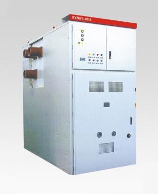 China Power Receiving Electrical Equipment AC Switch Panel Panel High Voltage Distribution Cabinet for sale