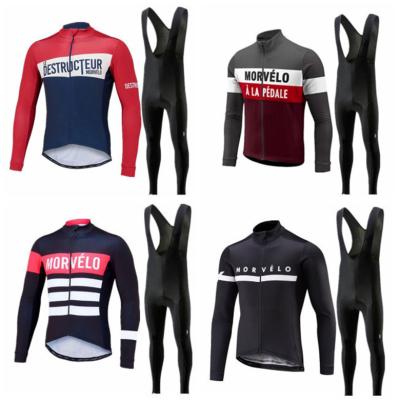 China Sustainable Custom Private Label Logo Autumn And Winter Plus Velvet Long Sleeve Tank Top And Pants Cycling Hot Set for sale