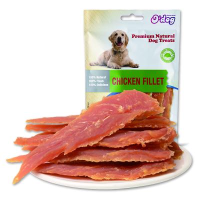 China Sustainable Dog Treats Manufacturers OEM Wholesale Natural Nutrition Chicken Jerky For Training Rewards for sale