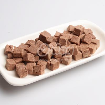 China Manufacture Viable Sale Customized China Qingdao Customized Wholesale Freeze Dried Beef Liver Bites For Camping Funny for sale