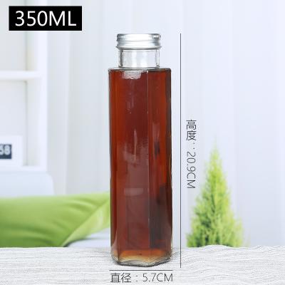 China Beverage Glass Around Bottle Coffee Juice Beverage Bottle With Cork Frosted Cold Cover for sale