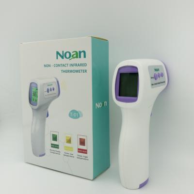 China Non Contact Forehead Nourishing Skin Thermometr, Thermomete Temteratue Infrared Thermal Scanner For Body Kids And Adults for sale