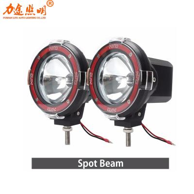 China Automotive 7 Inch HID Work Light 24V HID Xenon Work Car HID Driving Light 35w 55w 75w for sale