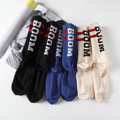 China Mid Street Fashion Brand Lovers Tube Socks Men's Skateboarding Breathable Sports Stockings for sale