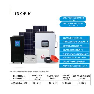 China Domestic Factory Price Portable Mini 10KW Off Grid Solar Energy Storage System for sale