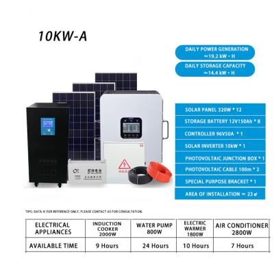 China Wholesaletor Mini Panel 10KW Home Online Off-grid Solar Power Storage System for sale