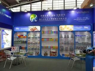 Verified China supplier - Shantou Leqishi Plastic Products Co., Ltd.