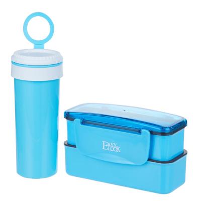 China Keeping Freshness EASYLOCK Childeren 2 Layers Kids Plastic Bento Lunch Box With Water Bottle Set Spoon Fork for sale