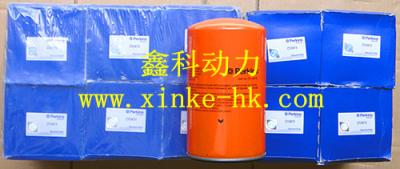 China UK perkins diesel engine parts,fuel filters for perkins,oil filters for perkins ,CV2473,OD19596 for sale