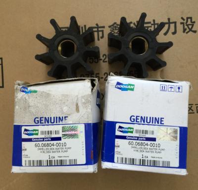 China DOOSAN parts and DAEWOO parts Water pump, Impeller of seawater pump for doosan,60.06804-0010,60068040010 for sale