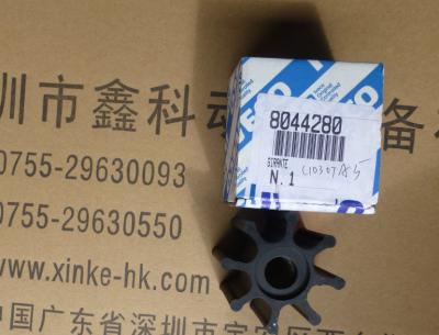 China Italy IVECO diesel engine parts，Iveco generator accessories,Impeller of seawater pump for iveco,8044280 for sale