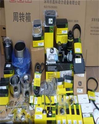 China USA  diesel engine parts, fuel  filters for ,RE509032,RE508633,SFC5515,RE507284 for sale