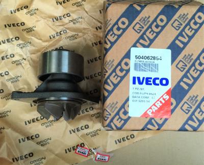 China Italy IVECO diesel engine parts,Iveco generator accessories,Iveco riming pump,283026,504380241,4757884,504090935,4802609 for sale