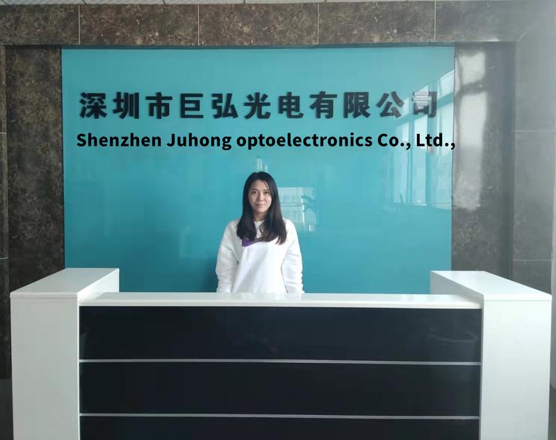 Verified China supplier - Shenzhen Juhong Optoelectronic Co., Ltd.