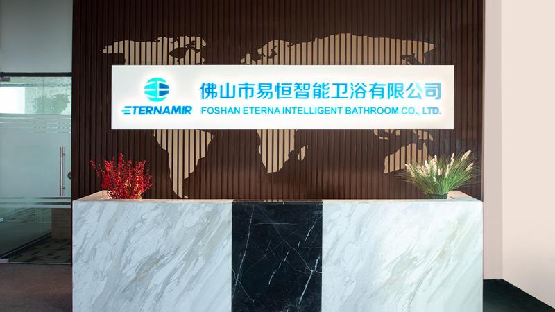 Verified China supplier - FOSHAN ETERNA INTELLIGENT BATHROOM CO., LTD.