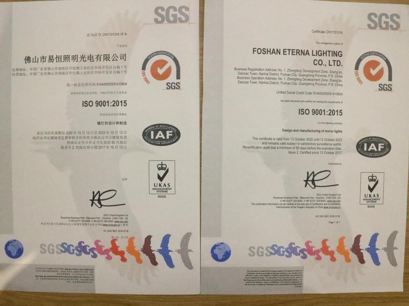 ISO9001 - FOSHAN ETERNA INTELLIGENT BATHROOM CO., LTD.