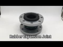 rubber expansion joint2