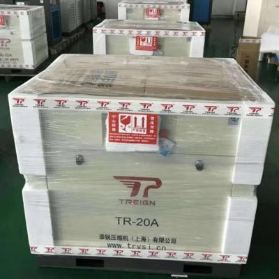 China 2019 Hot Sale Heigh Quality Lubricated Low Noise Emission With Screw Air Compressor for sale