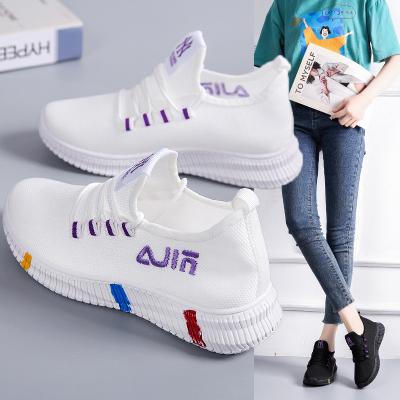 China Fashion Trend Design New Shoes Wholesale Daily Wear Shoes For Mens Shoes Sport for sale