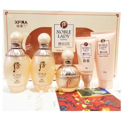 China Face Private Label Organic Skin Care Anti Aging Clear Skin Brightening Routine Facial Kit Serum And Cream Skin Care Set Face Care for sale