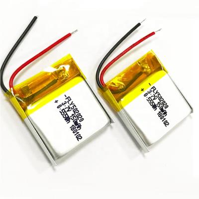 China Toys Small 502020 150mAh 3.7v Battery Recharge Battery Packs for sale