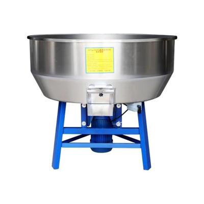 China food & High Quality Custom Beverage Plant Small Feed Mixer Animal Feed Mixer Machine For Sale for sale