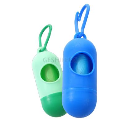 China Viable Custom Logo Outdoor Walk The Dog Poop Bag Dispenser Waste Bag Dog Poop Bag Holder for sale