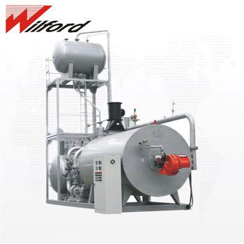 China China vertical thermal oil boiler natural gas hot oil thermal oil fired full automatic boiler for sale