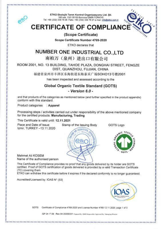 GOTS - Number One Industrial Co., Ltd.