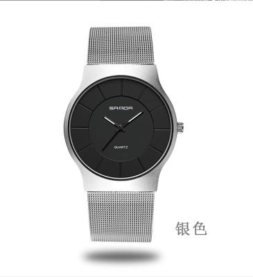 China Men's Wholesale Sports Simple Blue Light Glass Fashion Quartz Men's Mesh Strap Watch Men's Casual Watch for sale