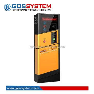 China High Quality Intelligent Car Park Access Control Parking Management Ticket Vending Machine for sale