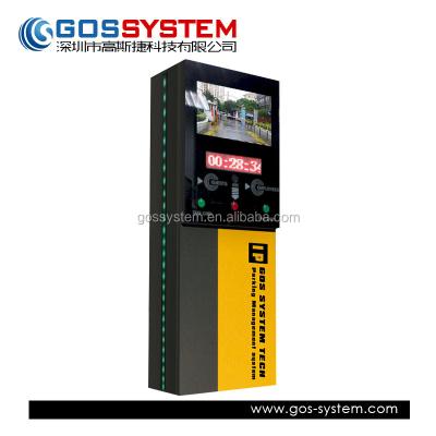 China 1.5mm Cold Rolled Steel Plate Vehicle Entry Management System Ticket System for sale