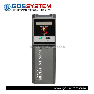 China 1.5mm cold rolled steel plate bluetooth car parking system for vehicle access control for sale