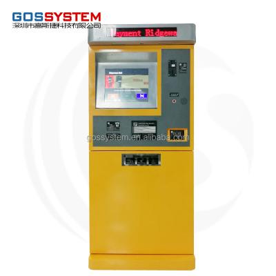 China Automatic Park Vending Machine Payment Kiosk for sale