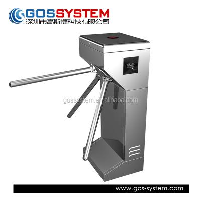 China Tripod Electromechanical Turnstile Electronic Security Turnstiles GS/T020206 for sale