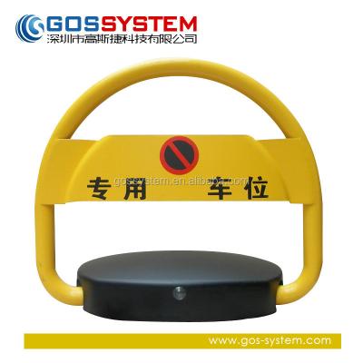 China Waterproof Automated Car Park Barrier for sale