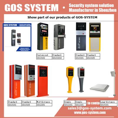 China Medium Distance Auto Parking Automatic Parking RFID Card Vending Machine for sale