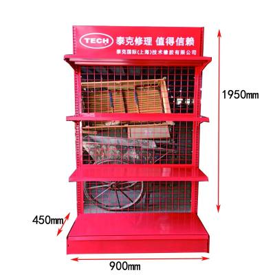 China Fabrikpreis Supermarkt Regal Display Rack Pegboard Metallwerkzeuge Lager / Hardware Werkzeug Display Rack Schwerlastrack zu verkaufen