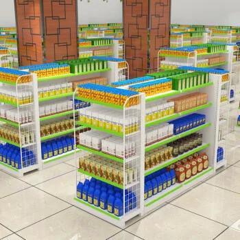 China Affordable Price Beautiful Design Used Gondola Shelving Supermarket Shelves for sale