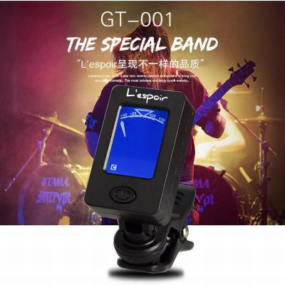 China GUITAR Guitar tuner for sale