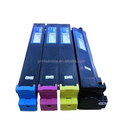 China PRINTWINDOW COMPATIBLE! ! ! Compatible FOR Konica Minolta Magicolor 7400 7450 Toner Cartridge for sale