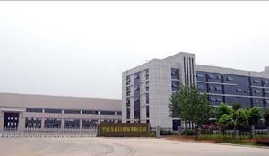 Verified China supplier - Ningbo Bright Commodity Co., Ltd.