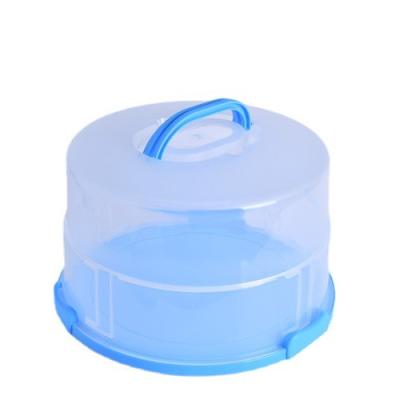 China Round Cake Viable Plastic Carrier Birthday Cake Box Plastic Cake Holder Containers for sale