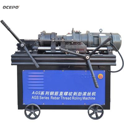 China Rebar Connection Rebar Wire Rolling Mill Screw Digging Machine Cold Digging Machine for sale