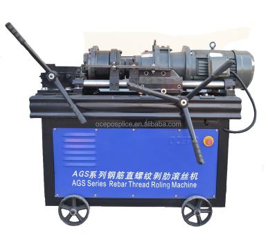 China Rebar Connection Rebar Threading Machine Bar Wire Rolling Mill Copler Screw Making Machine for sale