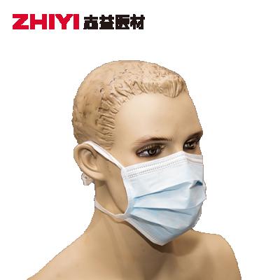 China Adult High Standard OEM Medical 3ply Face Mask for sale