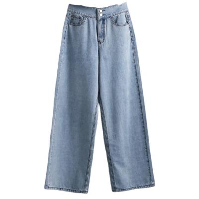 China Hot Sale QUICK DRY Women's Casual Loose Denim Pants Distressed Wide Leg Jeans for sale