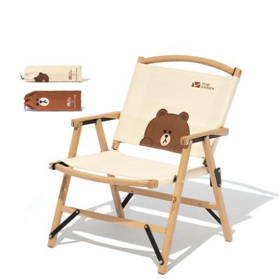 China MOBI GARDEN Yun Yi Solid Wood Wolding Reclining Chair FRIENDS Solid Wood Aluminum Outdoor LINE for sale